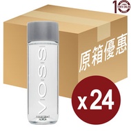 VOSS - 挪威 Voss芙絲北歐天然礦泉水(膠樽) - 原箱 500亳升