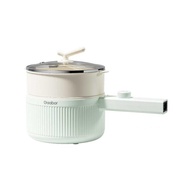 GAABOR Multi Cooker 2L 600 Watt EC-20M01A - 100% ORIGINAL