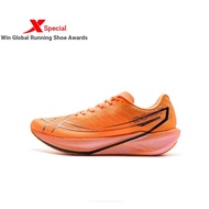 XTEP/TEP 260X2.0 Running Shoes Men's Shoes Autumn Winter Three-Proof Carbon Board Racing Training Ru