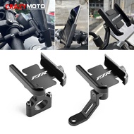 For YAMAHA FJR 1300 FJR1300 FJR1200 2006-2021 Accessories Motorcycle Handlebar Mobile Phone Holder G