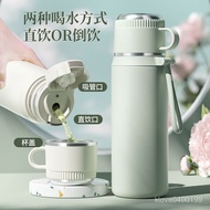 Direct Supply ️ Stainless Steel Thermos Cup 316 Water High-Value Large-Capacity Insulated With Straw