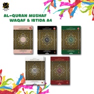 Al-Quran Al-Karim Mushaf Waqaf & Ibtida A4