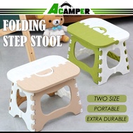Folding Step Stool Foldable Plastic Stool Portable Bench Kerusi Lipat Kecil Portable Folding Step Stool Plastic Chair