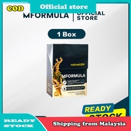 MFormula 4 Countries Ginseng Maca Ashwagandha Tongkat Ali Kidney Supplement Detox Night Urine Backac