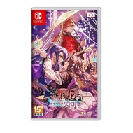 [AS Video Game] NS Switch NS Switch Chinese Version