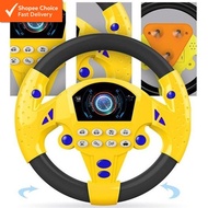Music Simulation Steering Wheel - Early Educational Toy for Kids, 360-Degree Rotation, Versatile Des