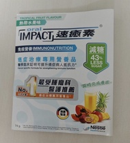 Oral IMPACT 速愈素粉裝 熱帶水果味