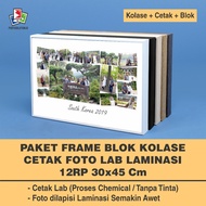 12RP Collage Printing Package Laminated Block Photo Frame - 30x45 - PHOTOSOLUTION