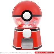 【Direct from Japan】Pokemon Pokemon Gacha Machine