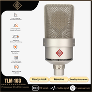Neumann TLM103 ไมโครโฟนคอนเดนเซอร์แบบคาร์ดิออยด์ไดอะแฟรมขนาดใหญ่ไมโครโฟน TLM 103 เหมาะสําหรับการบันท