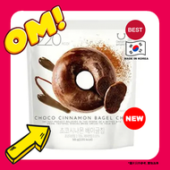 Delight Project - Delight Project - Choco Cinamon Bagel Chip 低熱量貝果脆餅乾 – 可可肉桂味味 (平行進口)8809424550755