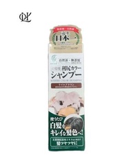 飄然 - 飄然利尻昆布白髮染色洗髮露-亮棕色 200ML【平行進口】