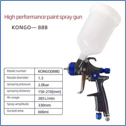 Japan Kinski Kongo-88B King Kong Blue Airbrush 1.3mm Car/Model Spray Gun High Atomization Paint Gun 