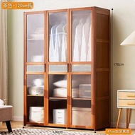 全城熱賣 - 實木衣櫃--臥室櫃，置物架【透明門-茶色】（加深寬度47cm）120長x170高cmx1件#H099100958
