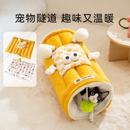 Cat Bed Mat Thickened Cat Bed Cartoon Sleeping Cat Big Eyes Autumn Winter Tunnel Pet Integrated Cat 