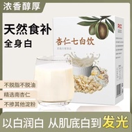 {Nibz} Almond Seven White Drink Genuine Original Almond Seven White Drink Instant Food Meal Replacem
