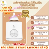 (MB079) Máy lắc bình sữa và giữ ấm sữa giúp bột sữa không bị vón cục Moaz BéBé MB - 079 REVODICH