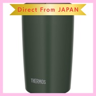 Thermos Vacuum Insulated Tumbler with Lid 400ml Forest Green JDP-401 FG