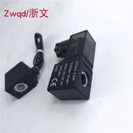 4V110-06 Solenoid Valve 4V120-06 4V130C-06 Universal Full Copper Coil Inner Hole 8MM