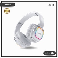 JMAX หูฟังบลูทูธแบบครอบหู ดีไซน์ทันสมัย วัสดุหุ้มหนังอย่างดี พร้อมปุ่มการใช้งานครบเครื่อง รุ่น JM-H3