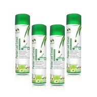 (4 x 200g) Pandan Leaf Extract Liquid , 7 pieces of Pandan in 1 Tbsp ,Suitable for Bakery of End Use