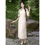 Young Aodai Cheongsam for Examination2024New Simple Improved Light Color New Chinese Summer