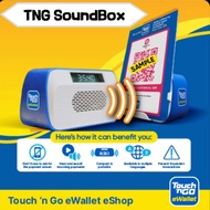 Touch n Go ewallet Soundbox TnG Sound box