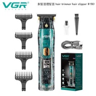 VGR 剃髮器理髮器 hair trimmer hair clipper