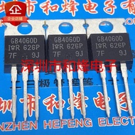 1-5PCS GB4060D GB15B60KD GB20B60PD1 IRGB4055 GB4056D GB30B60K GB6B60K GB4059D TO-220 MOSFET  Brand N