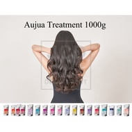 MILBON Aujua Treatment 1000g