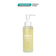 Dầu Tẩy Trang Zakka Naturals Camellia Soothing & Antioxidant Deep Cleansing Oil 100ml