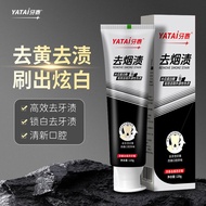 Toothpaste Remove Toothpaste Hydroxygen-Based Apatite Cleaning Whitening Toothpaste Remove Yellow Re