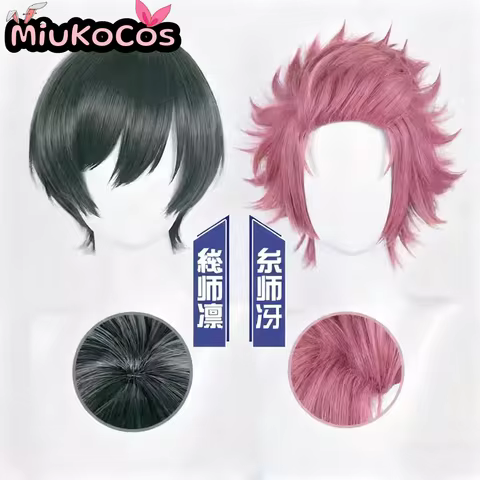 IN STOCK Rin Itoshi Cosplay Wig Itoshi Sae Cosplay Wig MiukoCosplay Anime Cosplay Wig