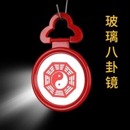 Red Gossip Mirror Hanging Door Mirror Gossip Chart Hanging Window Red Gossip Mirror Hanging Door Mir