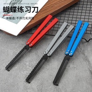 NeoHome csgo Butterfly Comb Beginner Aluminum Handle Butterfly Comb Hand-Shaking Knife Outdoor Porta
