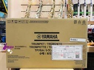 【現代樂器】現貨！全新日本原裝 Yamaha YTR-6335S ll 第二代專業型 鍍銀小號 小喇叭 公司貨