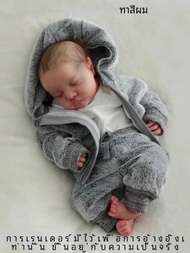 17 นิ้ว 42 ซม. Levi ซิลิโคน Reborn Boy Baby Handmade ซิลิโคนทารกแรกเกิดตุ๊กตา
