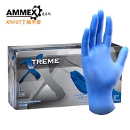 Aimas Nitrile Gloves Super ToughXNFSTThickened Powder-Free Food Grade Laboratory Catering Tattoo Embroidery Textile Indu