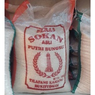 [SDW] pekanbaru/Original Sokan Rice 10 kg - Putri Bungsu Rice 10 kg - Tilatang Kamang Rice 10 kg