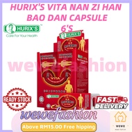 READY STOCK HURIX'S VITA Nan Zi Han Bao Dan Capsule (6's) 好力维他男子汉宝丹