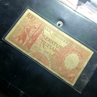 Uang Kertas 1958 Seri Pekerja 100 Rupiah Kuno Lama