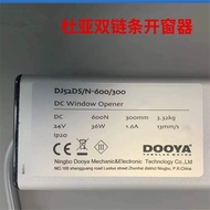Duya Electric Window Opener Automatic Remote Control Sunroof Double Chain Smart Window Pusher DJ52DS