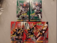 幪面超人裝動 sodo Kamen Rider Geats 指令+工程Set