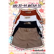 Pants For Chubby Women Fashion Powder Shop High-Waisted With Large Chains Waist Size 34 To 48 Hips 5