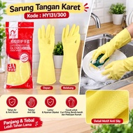 Rubber Gloves-HY131/300 Thick Latex for Cleaning Kitchen, Washing Dishes, and Clothes, Suitable for 