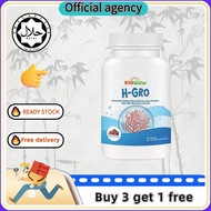 [spot goods]KidGlow H - GRO - Kids’ Bone Nutrition Boost