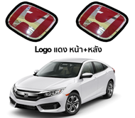 โลโก้  H  แดง ซีวิค ตรงรุ่น   HONDA FC FK 2016 2017 หน้า หลัง ราคาต่อคู่