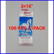 ♨ ◤  ◣ 3×16" PLASTIC SA YELLO, ICE PLASTIC BAG, ICE TUBIG, PLASTIC PACKAGING,1 REAM -1000 PCS