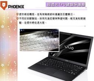 『PHOENIX』VAIO SX14 專用 鍵盤膜 超透光 非矽膠 鍵盤保護膜