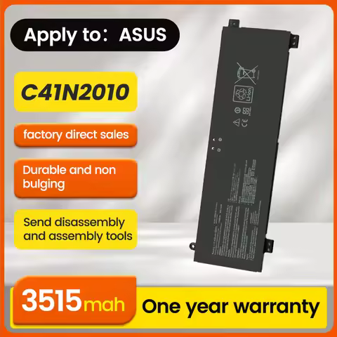 BNN C41N2010 56Wh Replacement Laptop Battery Compatible for ASUS ROG Strix G15 G513Q G513QR G513QM